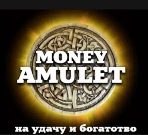 Money amulet : složení pouze přírodní složky.